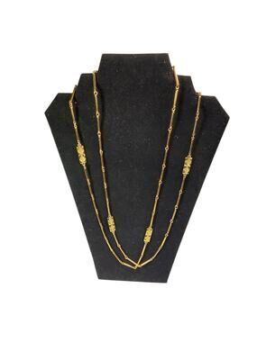Vintage Monet 54" Long Gold Tone Bars Link Necklace